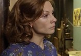 Сериал Однажды в Ростове (2012) - cцена 1