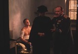Сцена из фильма Провокатор / Prowokator (1995) Провокатор сцена 3
