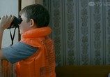 Фильм Охотник (2011) - cцена 3