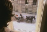 Сцена из фильма Жгучая тайна / Brennendes Geheimnis (1977) Жгучая тайна сцена 8