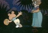 Сцена из фильма В гости к сказке - Соломенный бычок (1971) В гости к сказке - Соломенный бычок сцена 4