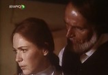 Фильм Крест милосердия (1994) - cцена 2