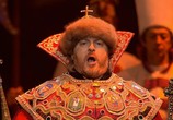 ТВ Гала-концерт открытия новой сцены Мариинского театра (2015) - cцена 4