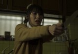 Сцена из фильма Погребальная урна / Kotsutsubo (2012) Погребальная урна сцена 4