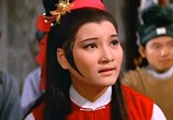 Фильм Громовой меч / Shen jian zhen jiang hu (The Thundering Sword) (1967) - cцена 2