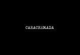 Сцена из фильма Обожженное лицо / Caracremada (2010) Обожженное лицо сцена 1