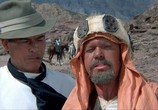Сцена из фильма Сахара / Sahara (1983) Сахара сцена 9