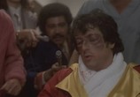Сцена из фильма Рокки 2 / Rocky II (1979) 