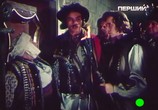 Сцена из фильма Олекса Довбуш (1959) Олекса Довбуш сцена 3