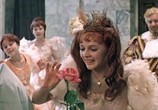 Сцена из фильма Принцесса на горошине (1978) Принцесса на горошине сцена 2