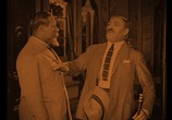 Сцена из фильма Финансы великого герцога / Finances of the Grand Duke (1924) Финансы великого герцога сцена 2