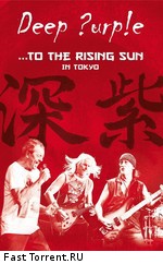 Deep Purple - To The Rising Sun