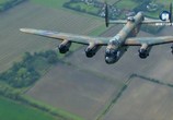 Сцена из фильма Пилоты бомбардировщиков / Bomber Boys (2012) Пилоты бомбардировщиков сцена 1