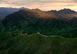 Сцена из фильма Китай с высоты птичьего полета / China From Above (2015) Китай с высоты птичьего полета сцена 4