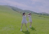 Сцена из фильма Yuikaori Limited Edition (2017) Yuikaori Limited Edition сцена 5