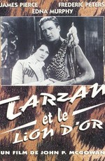 Тарзан и золотой лев / Tarzan and the Golden Lion (1927)