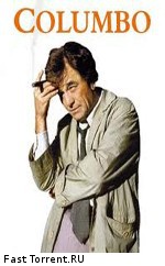 Коломбо: Выкуп за мертвеца / Columbo: Ransom for a Dead Man (1971)