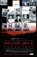 Потерянный рай 3 / Paradise Lost 3: Purgatory (2011)