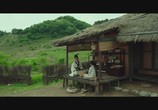 Сцена из фильма Чосонский маг / Joseonmasoolsa (2015) Чосонский маг сцена 7