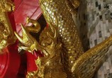 Сцена из фильма Древние сокровища Мьянмы / Myanmar, ancient mysteries revealed (2015) Древние сокровища Мьянмы сцена 5