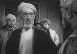 Сцена из фильма Фуркат (1959) Фуркат сцена 2