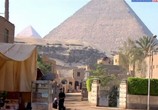 ТВ Секретный код египетских пирамид / The Pyramid Code (2009) - cцена 2