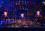 Музыка Sting - Live from Vina del Mar Festival, Chile (2011) - cцена 1