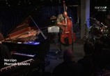 Сцена из фильма Pharoah Sanders: Live at Jazz Cafe London (2012) Pharoah Sanders: Live at Jazz Cafe London сцена 1