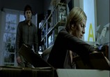 Сцена из фильма Незваный гость / El habitante incierto (2004) Незваный гость сцена 17