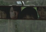 Сцена из фильма Кошмар / Kyofu (2010) Кошмар сцена 5