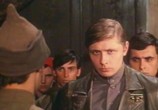 Фильм Как закалялась сталь (1975) - cцена 3