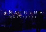 Сцена из фильма Anathema - Universal (2013) 