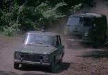 Фильм Всем полицейским экипажам / ...a tutte le auto della polizia (1975) - cцена 3
