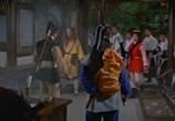 Сцена из фильма Сырое мужество / Hu dan (1969) Сырое мужество сцена 5