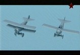 Сцена из фильма Су-27. Лучший в мире истребитель (2010) Су-27. Лучший в мире истребитель сцена 10
