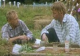 Сцена из фильма В той стране (1997) В той стране сцена 6