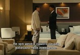 Фильм Отель «Маскарад» / Masukaredo hoteru (2019) - cцена 5