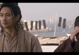 Фильм Я король / Na-neun wang-i-ro-so-i-da (2012) - cцена 2