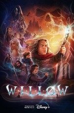 Виллоу / Willow (2022)