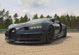 ТВ National Geographic: Bugatti Chiron: Улучшая совершенство / Bugatti Chiron: Super Car Build (2017) - cцена 3