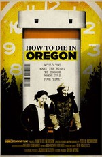 Как умереть в Орегоне