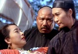 Сцена из фильма Легенда / Fong Sai Yuk (1993) Легенда сцена 3