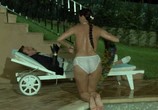 Сцена из фильма У богатых свои привычки / Roba da ricchi (1987) У богатых свои привычки сцена 15