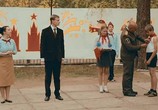 Сцена из фильма Байкальские каникулы (2016) Байкальские каникулы сцена 5