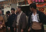 Сцена из фильма Жестокие истории об отважных / Shôwa zankyô-den (1965) Жестокие истории об отважных сцена 15