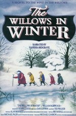 Ивы зимой / The Willows in Winter (1996)