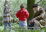 ТВ Все может случиться / Wszystko moze sie przytrafic (1995) - cцена 2