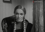 Фильм Город первой любви (1970) - cцена 2