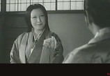 Сцена из фильма Ниндзя 3 / Shin Shinobi no Mono 3 (1963) Ниндзя 3 сцена 3