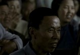 Сцена из фильма Бальзак и портниха-китаяночка / Xiao cai feng (2002) Бальзак и портниха-китаяночка сцена 1
